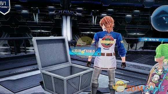 《英雄传说：闪之轨迹4》兰花塔下层中枢04宝箱收集攻略