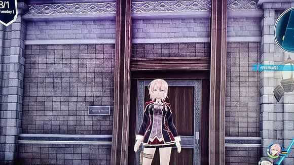 《英雄传说：闪之轨迹4》主线库尔特的房间调查顺序