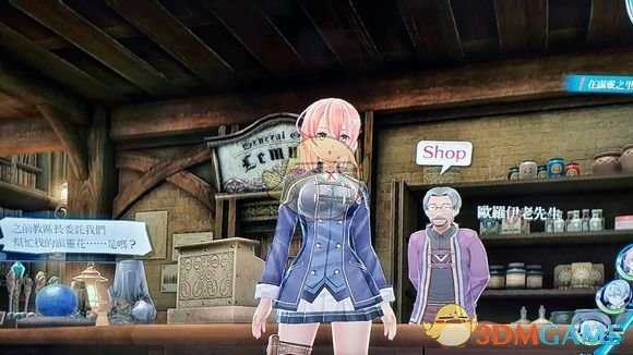 《英雄传说：闪之轨迹4》“帝国时报第1号”书籍收集攻略