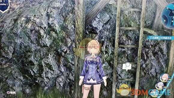 《英雄传说：闪之轨迹4》劳拉人物情报01获取攻略