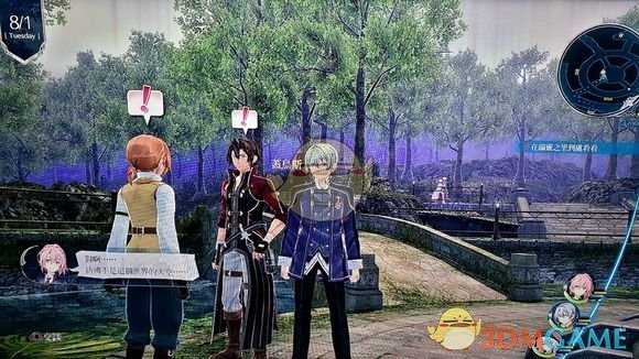 《英雄传说：闪之轨迹4》主线炼成工房流程攻略