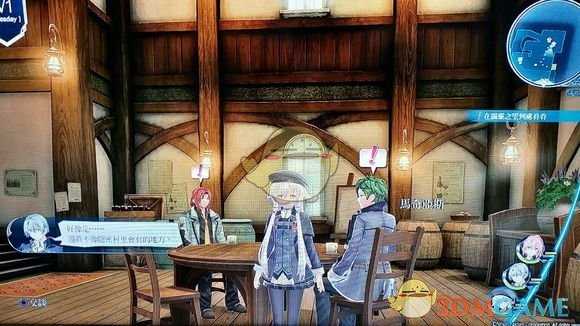 《英雄传说：闪之轨迹4》主线炼成工房流程攻略