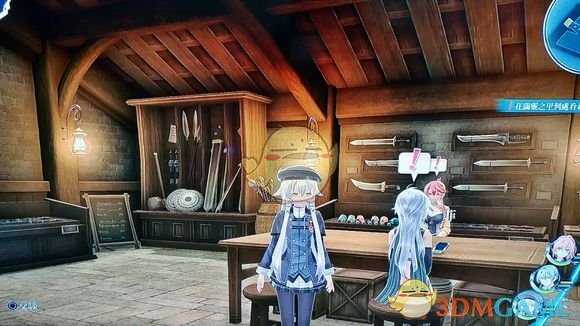 《英雄传说：闪之轨迹4》主线炼成工房流程攻略