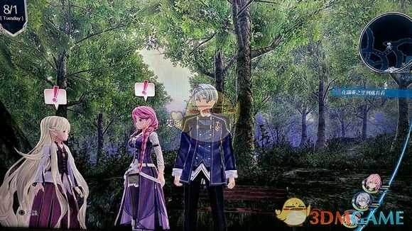 《英雄传说：闪之轨迹4》主线炼成工房流程攻略