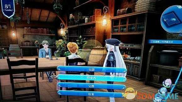 《英雄传说：闪之轨迹4》主线药师家收集攻略