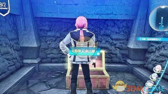 《英雄传说：闪之轨迹4》桑格瑞尔迷宫第1相宝箱收集分享