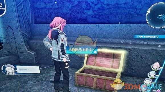 《英雄传说：闪之轨迹4》桑格瑞尔迷宫第1相宝箱收集分享