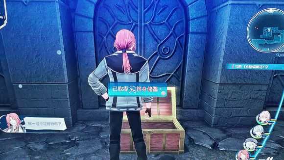 《英雄传说：闪之轨迹4》桑格瑞尔迷宫第1相宝箱收集分享