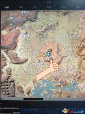 《剑士》特殊队友生根嫫姆索招募方法及招募地点分享