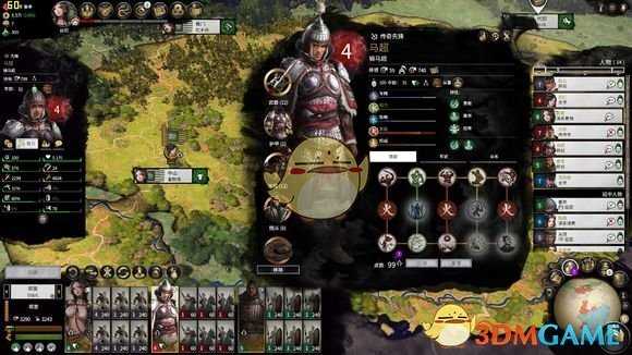 《全面战争：三国》马超全方面战斗力测试