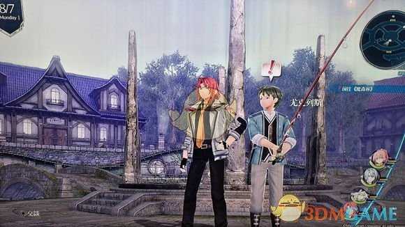 《英雄传说：闪之轨迹4》主线钓鱼手册获取分享