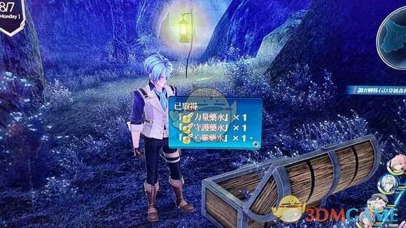 《英雄传说：闪之轨迹4》魔森林南部宝箱收集攻略