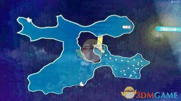 《英雄传说：闪之轨迹4》魔森林南部宝箱收集攻略