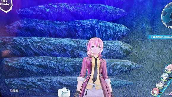 《英雄传说：闪之轨迹4》魔森林南部宝箱收集攻略