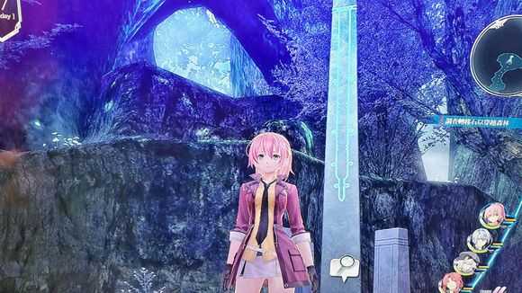 《英雄传说：闪之轨迹4》伊斯米亚大森林传送位置分享