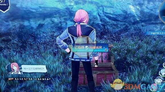 《英雄传说：闪之轨迹4》伊斯米亚大森林宝箱位置分享