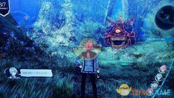 《英雄传说：闪之轨迹4》伊斯米亚大森林通缉魔兽支线攻略分享