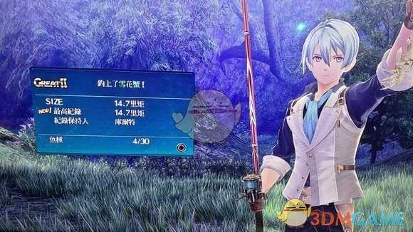 《英雄传说：闪之轨迹4》伊斯米亚大森林钓鱼点位置分享