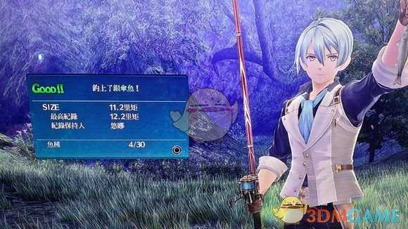 《英雄传说：闪之轨迹4》伊斯米亚大森林钓鱼点位置分享