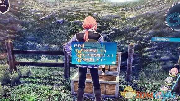 《英雄传说：闪之轨迹4》西沙萨兰特街道宝箱位置分享