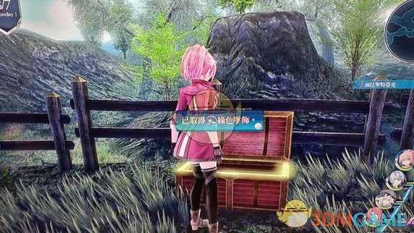 《英雄传说：闪之轨迹4》西沙萨兰特街道宝箱位置分享