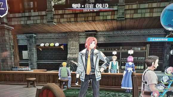 《英雄传说：闪之轨迹4》白银的旧都主线剧情分析