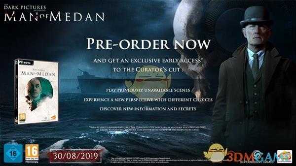 《黑相集：棉兰号》预购奖励一览