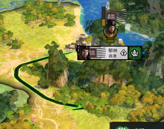 全面战争三国怎么设伏击