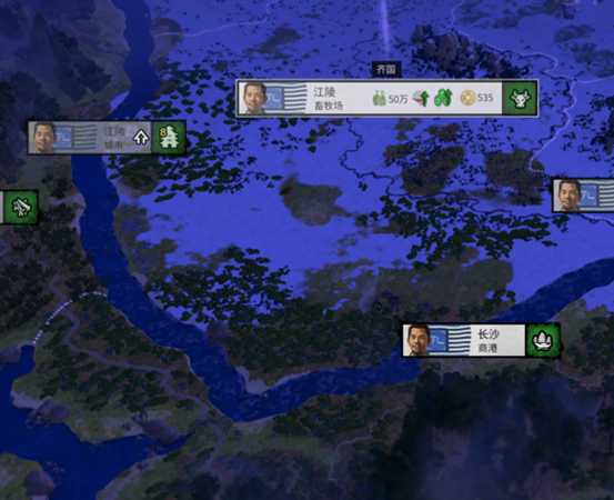 《全面战争：三国》生产季节buff加成分享