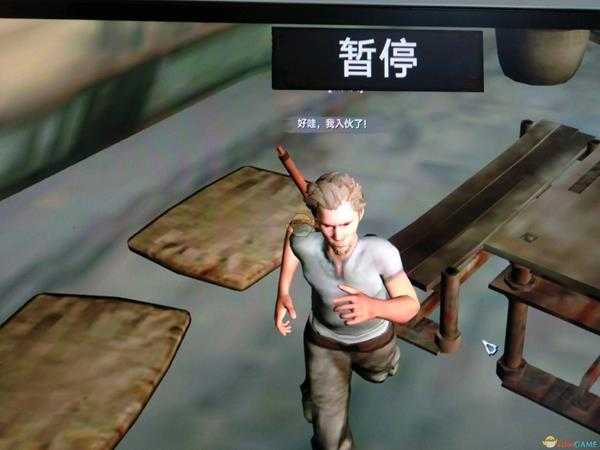 《剑士》特殊队友春大夫长相分享