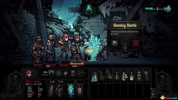 《暗黑地牢》隐藏英雄Arzac特质一览