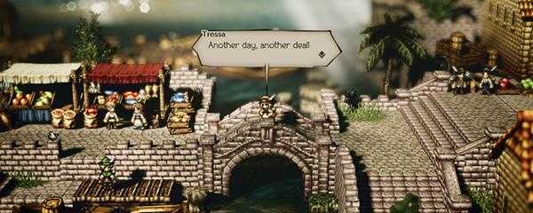 八方旅人怎么到第二章