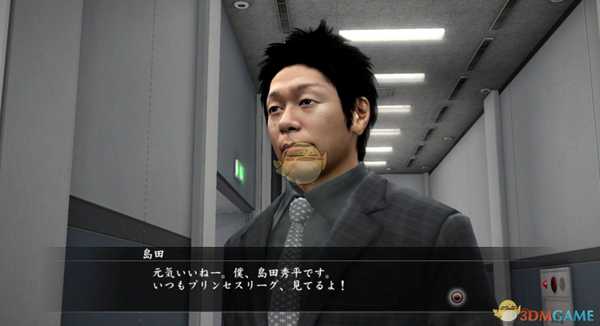 《如龙5：圆梦者》热血动作刚剑蝇啼触发方法分享