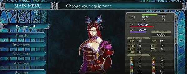 血污夜之仪式怎么保存