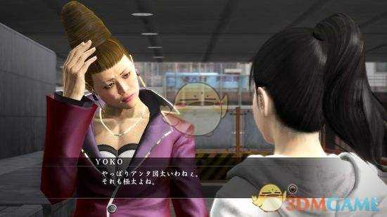 《如龙5：圆梦者》热血动作戳匕首的奥义(台座)触发方法分享