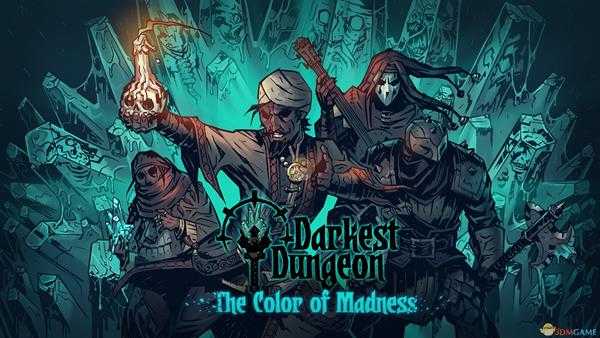 《暗黑地牢》隐藏英雄SamuelFletcher特质一览