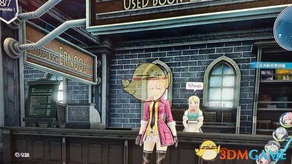 《英雄传说：闪之轨迹4》教堂广场书籍收集攻略