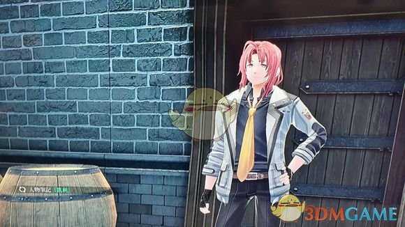 《英雄传说：闪之轨迹4》贵族街主线剧情分析