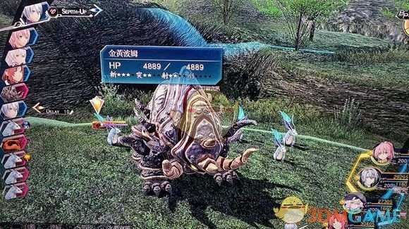 《英雄传说：闪之轨迹4》刷耀晶石块方法分享