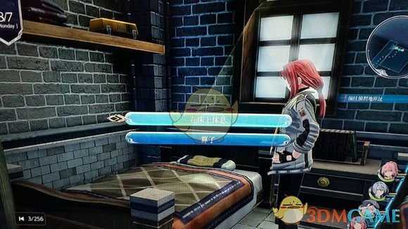 《英雄传说：闪之轨迹4》刷耀晶石块方法分享