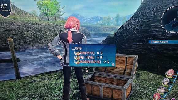 《英雄传说：闪之轨迹4》南沙萨兰特街道01宝箱收集攻略