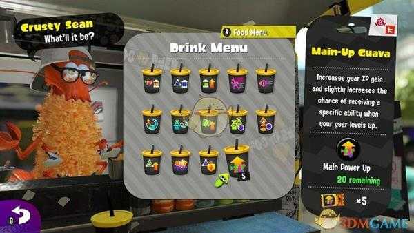 《喷射战士2》技能系统简介