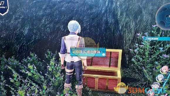 《英雄传说：闪之轨迹4》南沙萨兰特街道02宝箱收集攻略