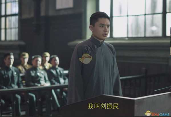 《隐形守护者》隐藏细节分析——刘振民的死活问题分析