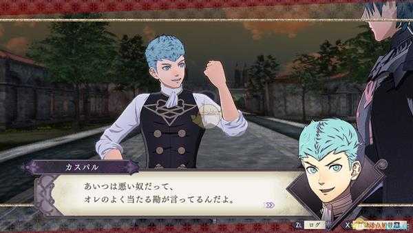 《火焰纹章：风花雪月》卡斯帕尔职业推荐及特技选择