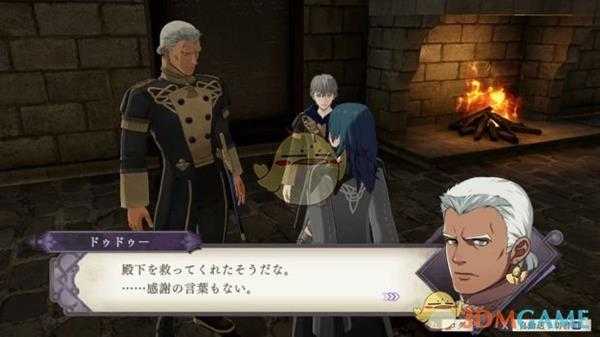 《火焰纹章：风花雪月》杜笃职业推荐及特技选择