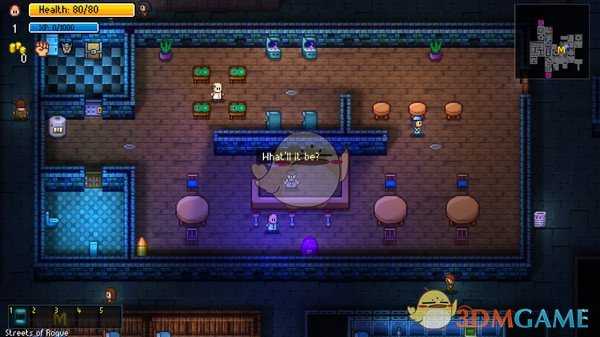 《地痞街区》成就恶意收购攻略