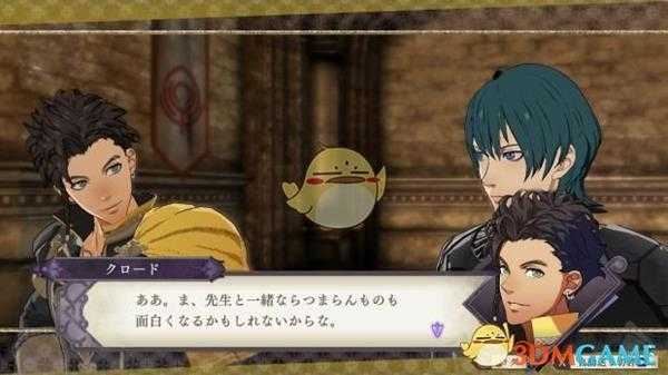 《火焰纹章：风花雪月》库罗德人物介绍