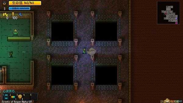 《地痞街区》成就糟糕的结局攻略