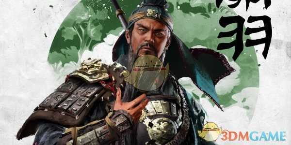 《全面战争：三国》1.1.1版本更新内容一览